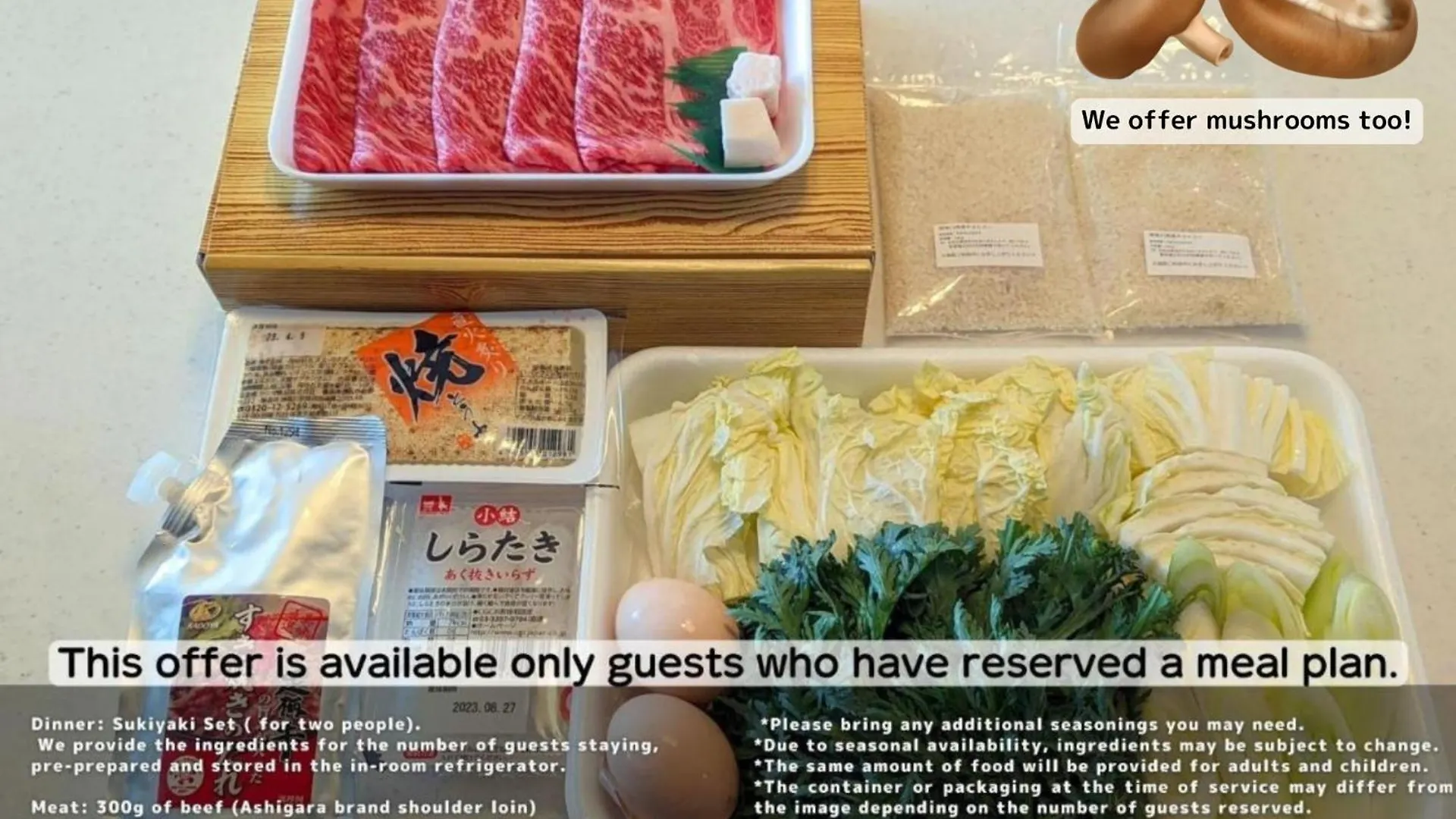 Apartment Stagione Hakone Yumoto Villa スタジオーネ箱根湯本villa